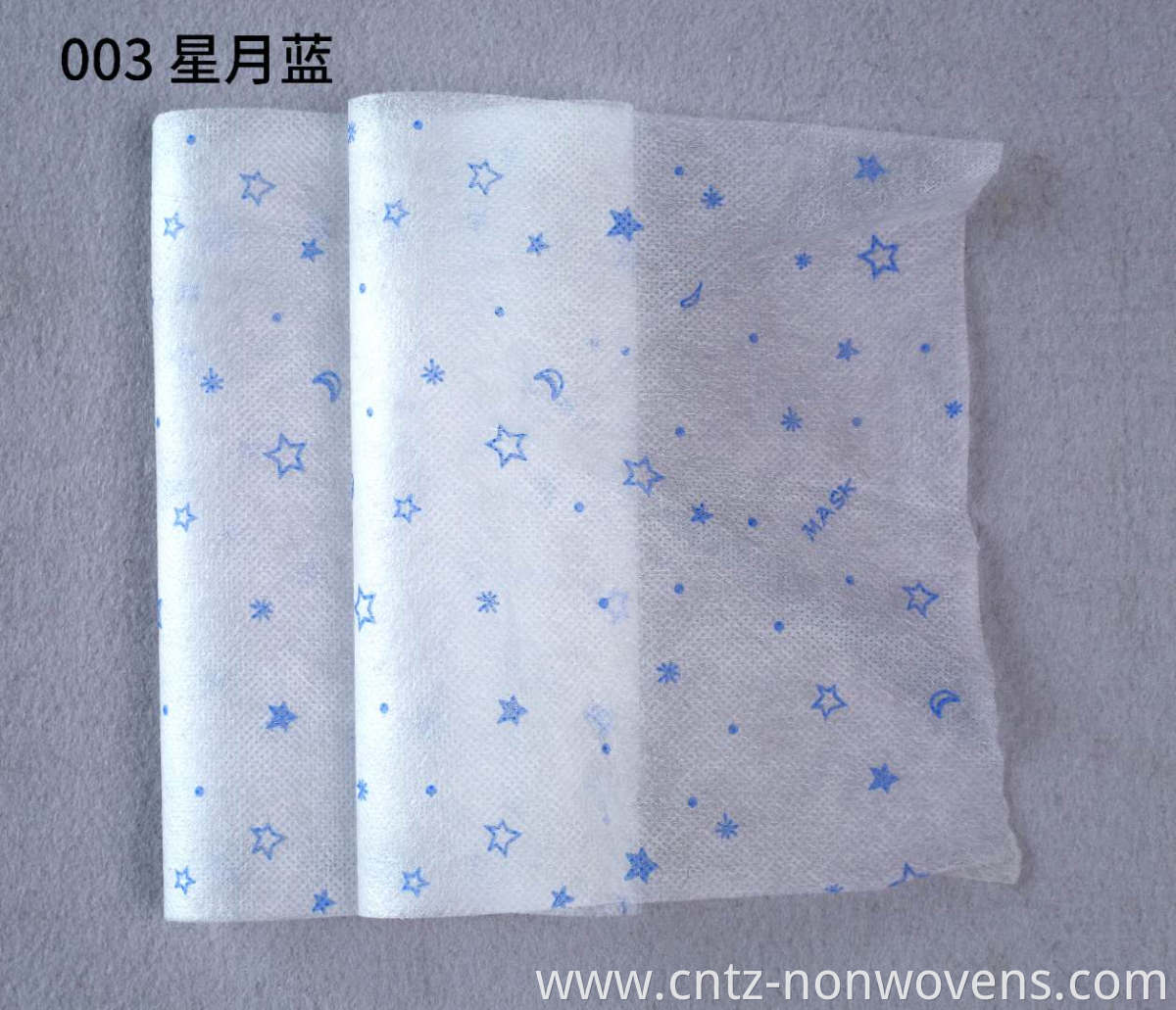 Printed Spun-Bonded Nonwoven Fabric